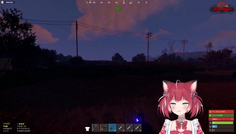 かるびとカリオペ