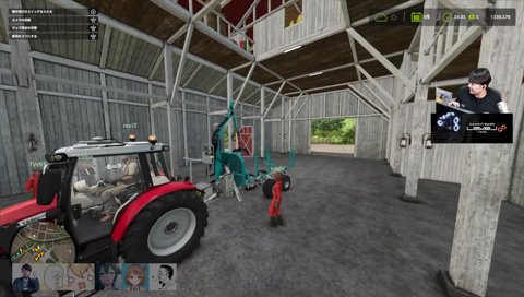 ふたりノリ！？