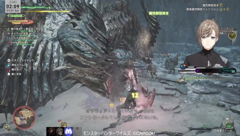 HP70％がふっとんだブレス