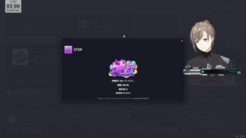 Preview 480x272 3207