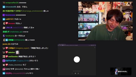とろちゃんをべた褒めするけんき