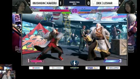 JPオタクコンボ