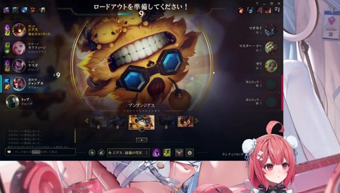 元カレを想うあかりん