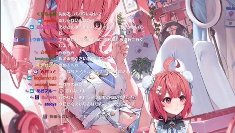 ”おっきい”りんご３つ分