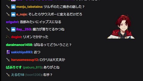 ツルギたこ焼きの話「俺が本当にしてそうなミス」