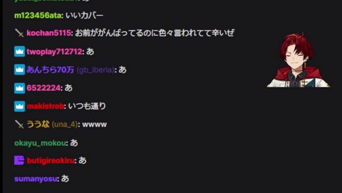 明日売れようとするツルギ