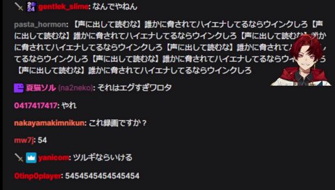 全部勝って芋いけなかったこと正当化してモンハンしたい