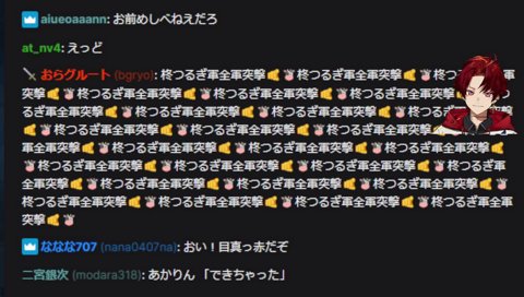 ヴァロ負けたら鼻毛全部剃るし窓開けっ放しにする