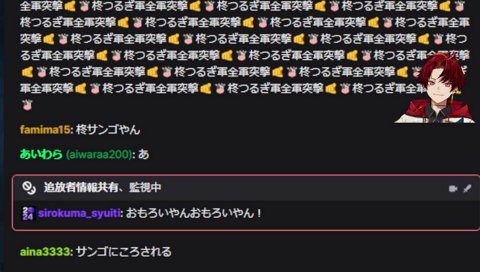 ５６さなきゃいけないから鍵かける（？）