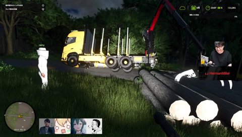 気づかないとおこ