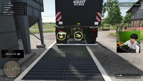 「びびってんのか？」