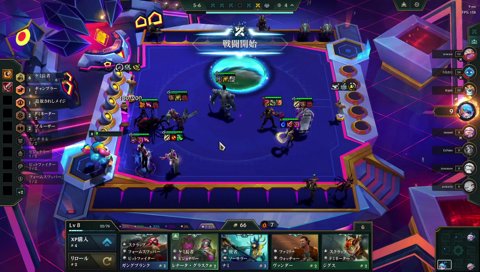 ﾘｽﾅｰ「らいさまの回線破壊するしか勝ち目ない」