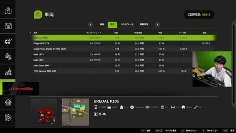 k4senリース詐欺に遭う