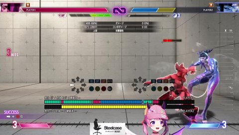 笑い方終わってるぷるる