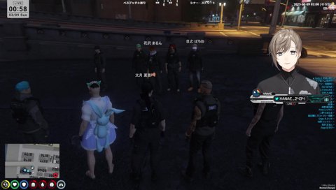 魂の香りのジンギスカン