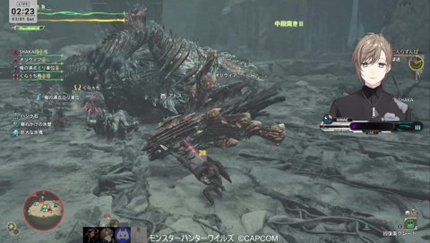 もっと殴って！