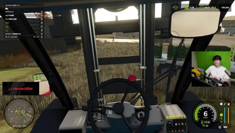 何者かと喋り始めるOBO