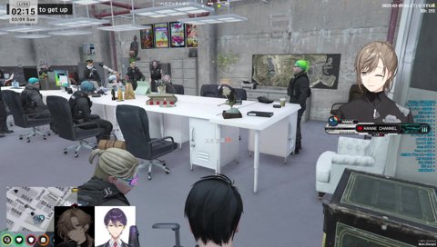 剣持さんを漢字１文字で表すと