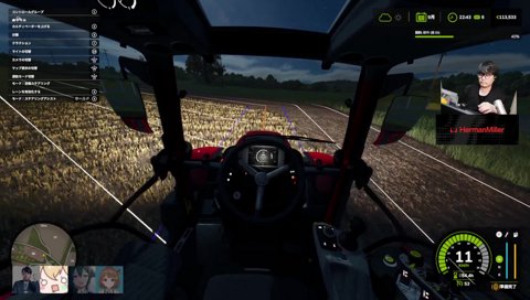 うるぱんちの天敵ケイティ