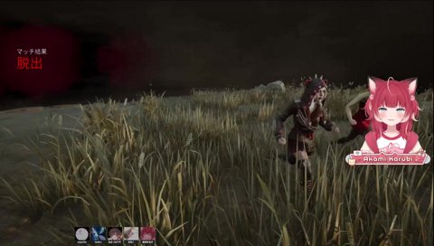 【情に厚い３人 と かるび(逃亡済)(4)】　「そこにいるのか？じゃす」「走れ！行くぞ！」　「あぁぁぁ」「ボディで受けた」「こっちだ、じゃす　走れ！」「ぽっぽぉ！」