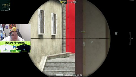 忍解マン（忍者解除）現る