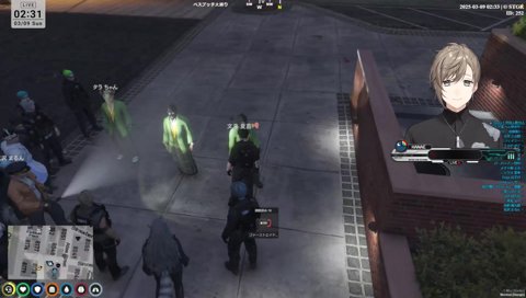 文月「おい、おとなしくしてろって」