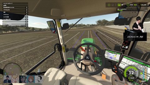 無言で頭を抱えるニキ