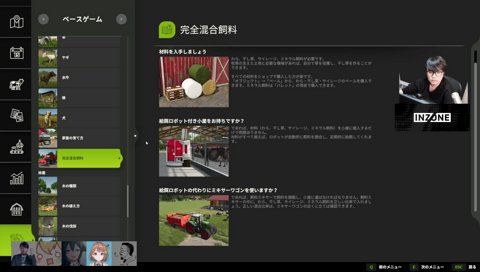 一ノ瀬「赤ちゃんガチいらんやん」