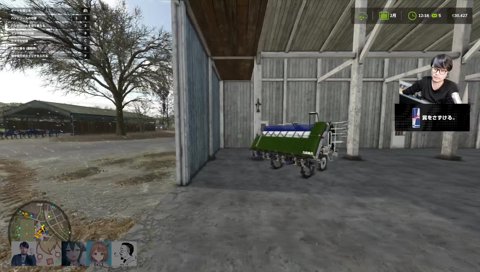 もう一人のレイニー