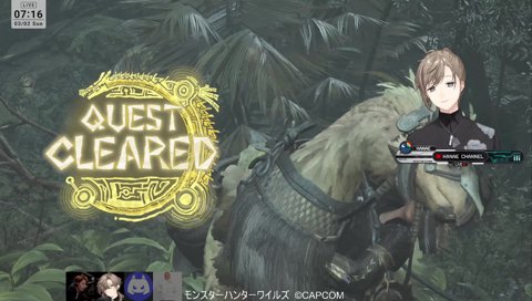 初期装備でおしゃれに