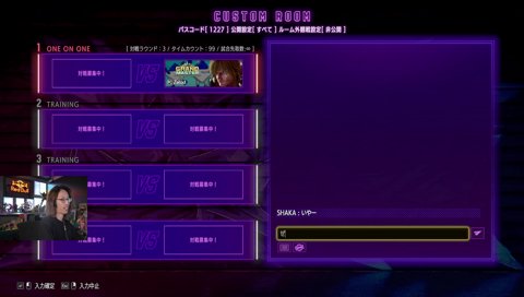 お迎えを人質にされ負けを認めるゼロスト