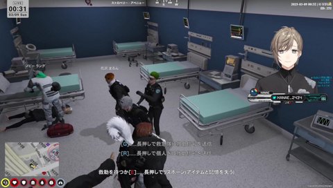 お久しぶりの二部くん