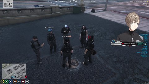 ボンボンだった夏苗くんに困惑する