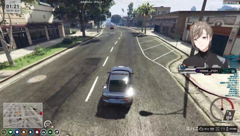 カーチェイス？/「どこに送られるんだろうね」