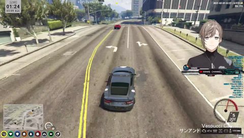 どうやら逃亡されてたみたい