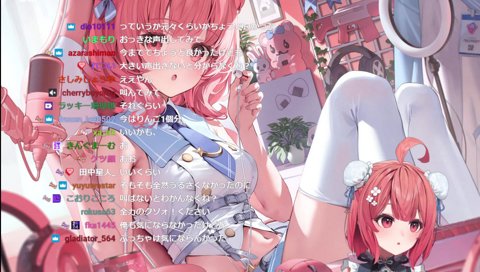 あかりんのクソォ！！ボイス