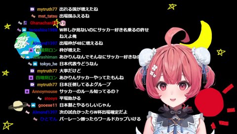 サッカー大好きあかりん