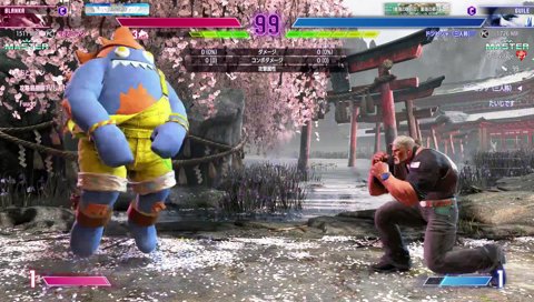 「今ﾀﾋんで」