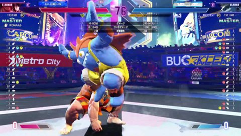 様子がおかしいわいわい