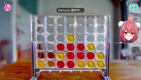 見て♡(ｸﾞﾌﾌ)