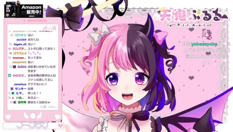 がんぎまりぷるる