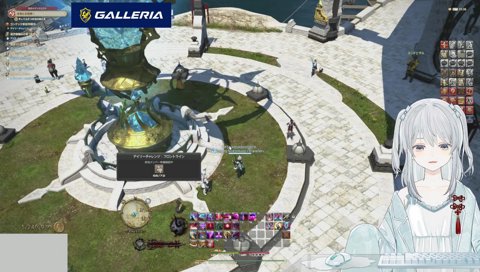 フルフル初見の反応