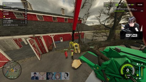 接続キックバック