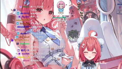 このバイブ音は…🚬