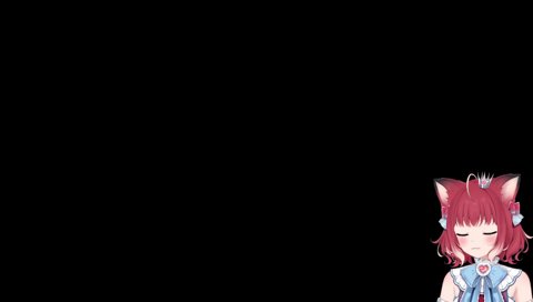 【噛み　アイドル路線？　2023/08/04】　（欠伸）　「かるびも賛否両論系Vだしね」　好評系でしょ　全然ヨギョレ…　ヨボレ…　ヨゴレ系じゃないけど？　　超アイドル路線で行こうとしてたし