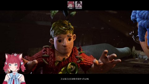 【早いフラグ回収　2023/08/06】　一日で行ける！　なずぴ「メッチャ長く言われてるんだけど」　　私の事を甘く見過ぎだと思う　クリアするまで行くぞー　…　え！落ちた！