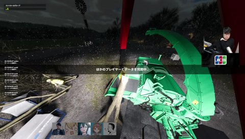 犬に会いに行くのに横着する一ノ瀬うるは