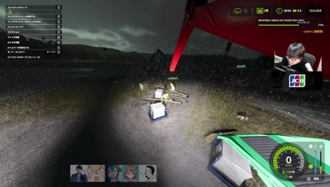 一ノ瀬うるは「好みじゃない色の犬出た…」