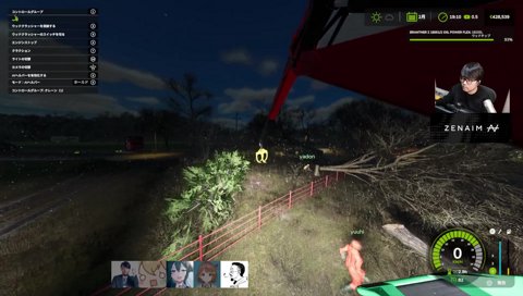 彼岸島でうひ動揺