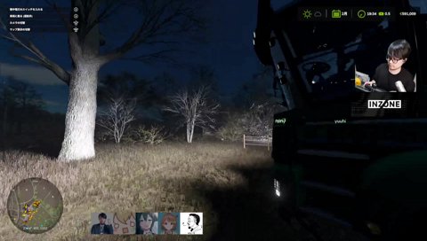 ブラックボックス発現